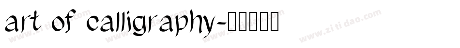 art of calligraphy字体转换